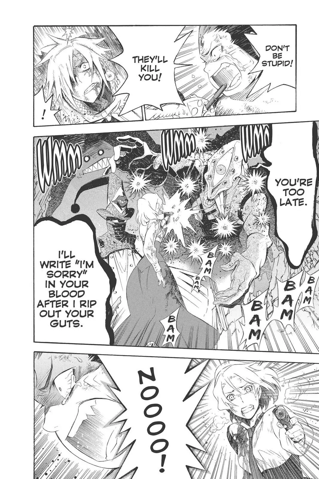 D.Gray-man Chapter 178 page 16 - 