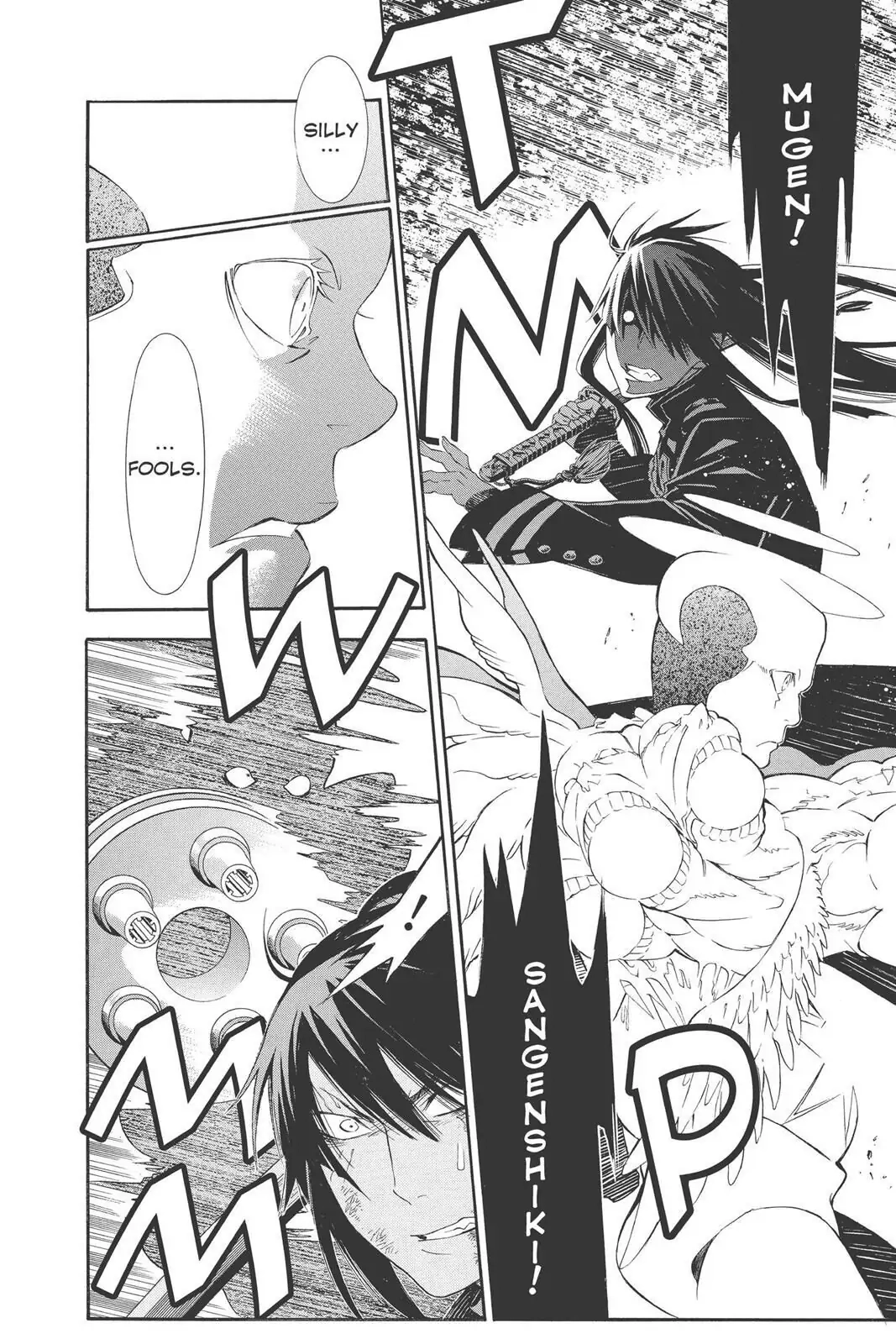 D.Gray-man Chapter 178 page 8 - 