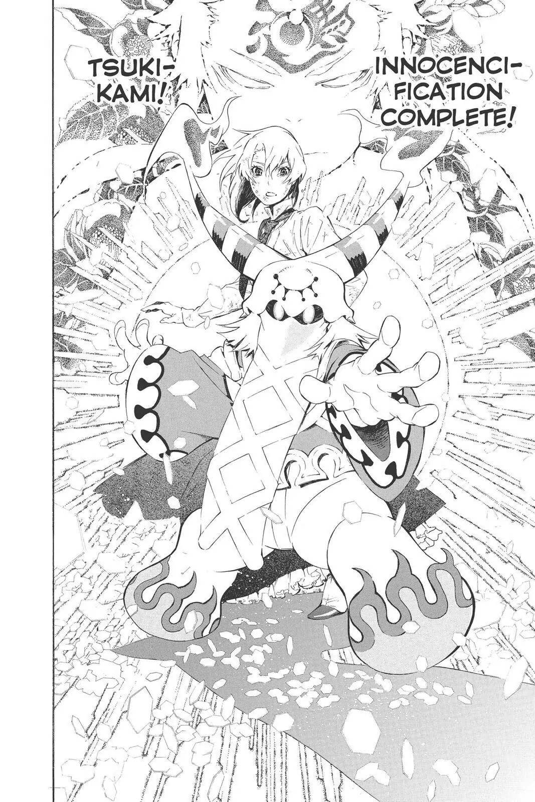 D.Gray-man Chapter 179 page 14 - 