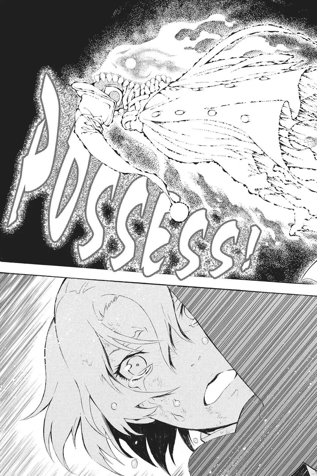 D.Gray-man Chapter 179 page 9 - 
