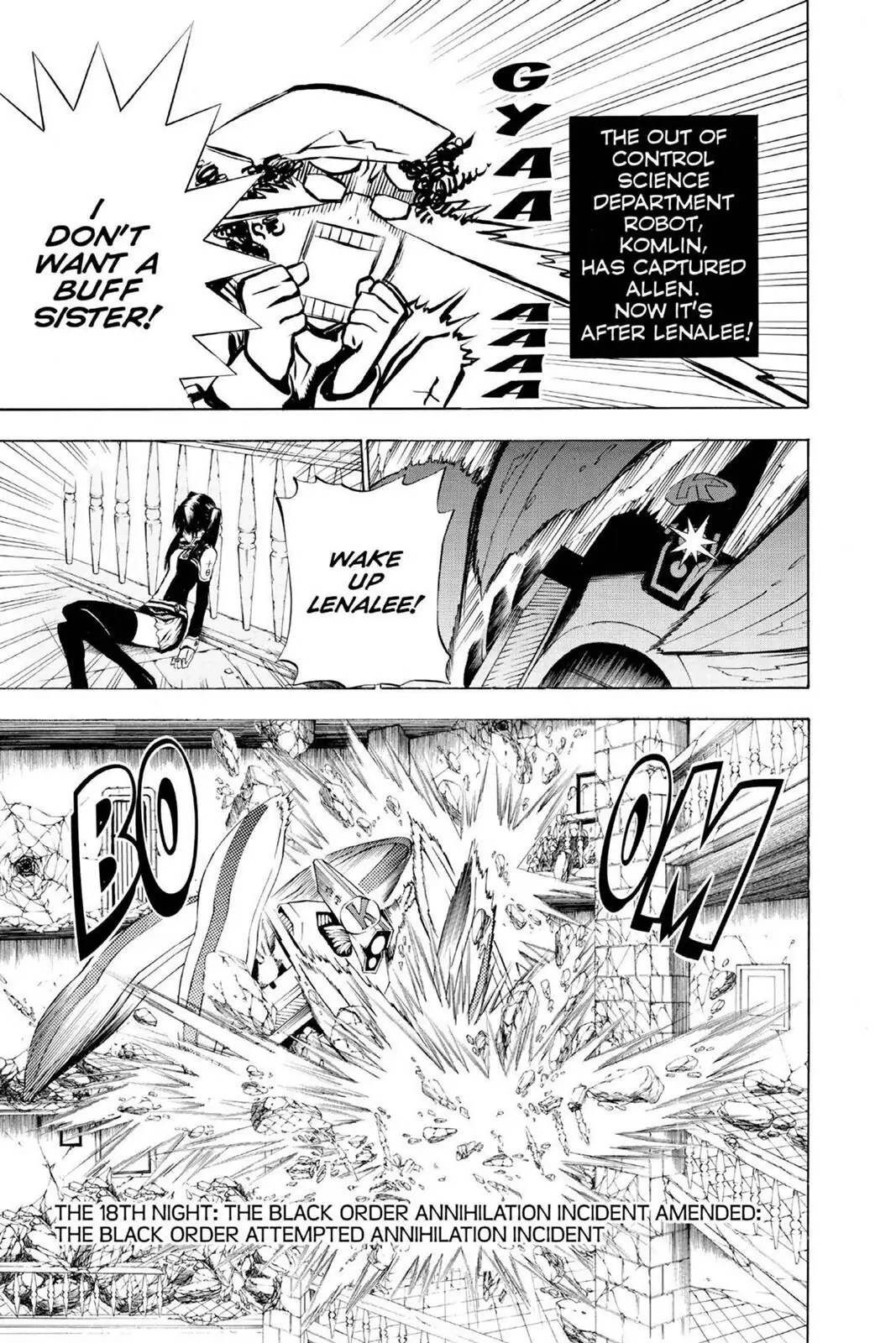 D.Gray-man Chapter 18 page 1 - 