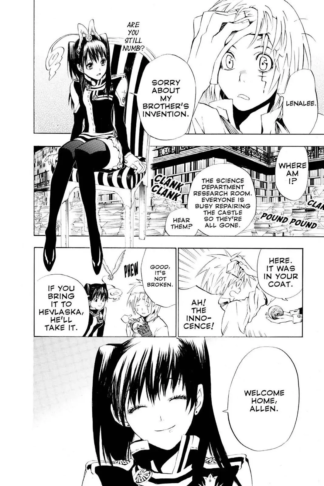 D.Gray-man Chapter 18 page 12 - 