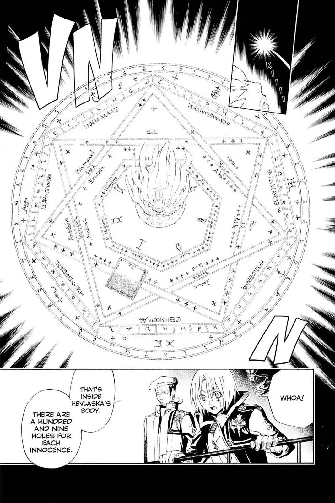 D.Gray-man Chapter 18 page 15 - 