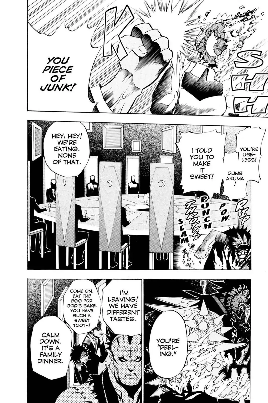 D.Gray-man Chapter 18 page 18 - 