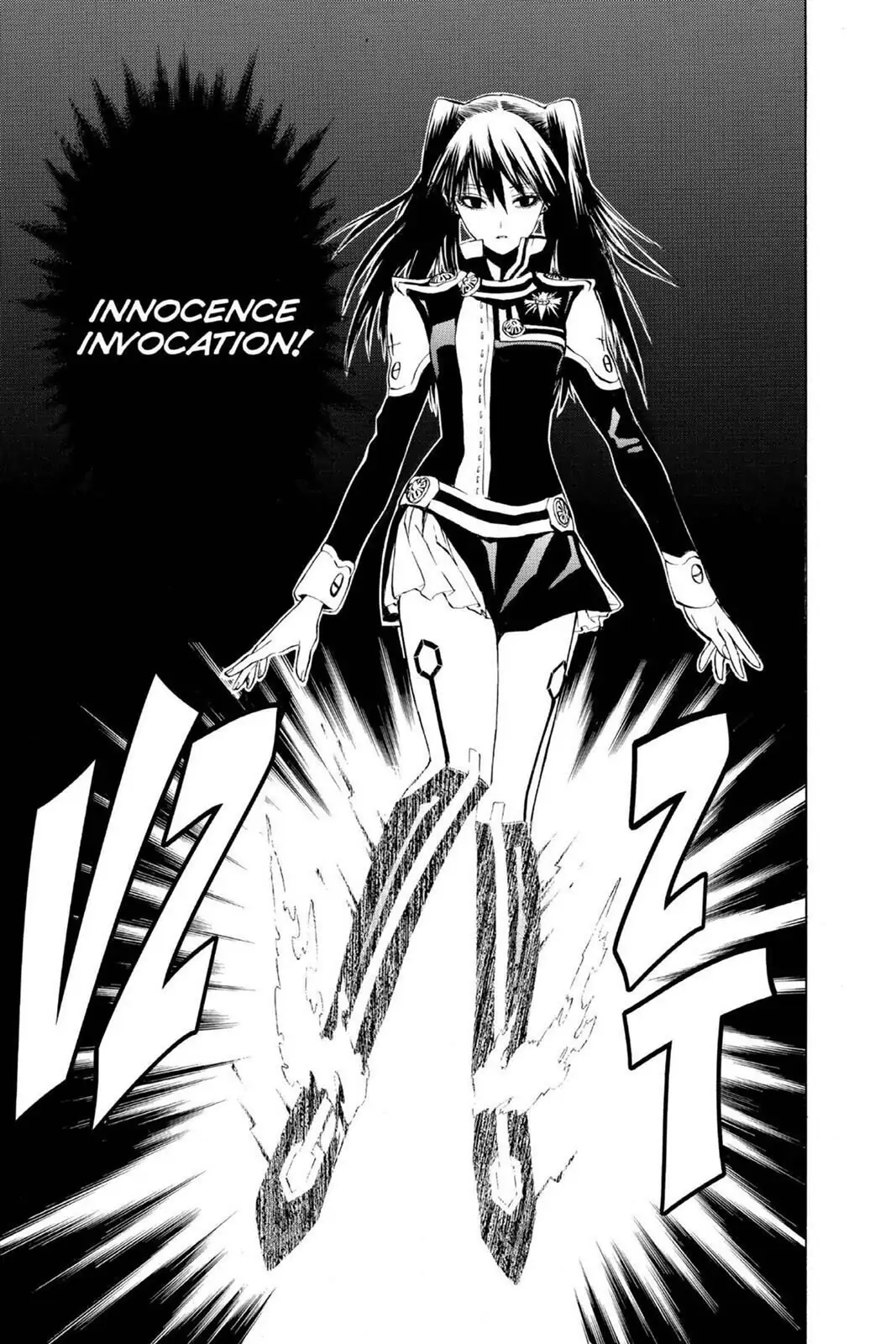 D.Gray-man Chapter 18 page 5 - 