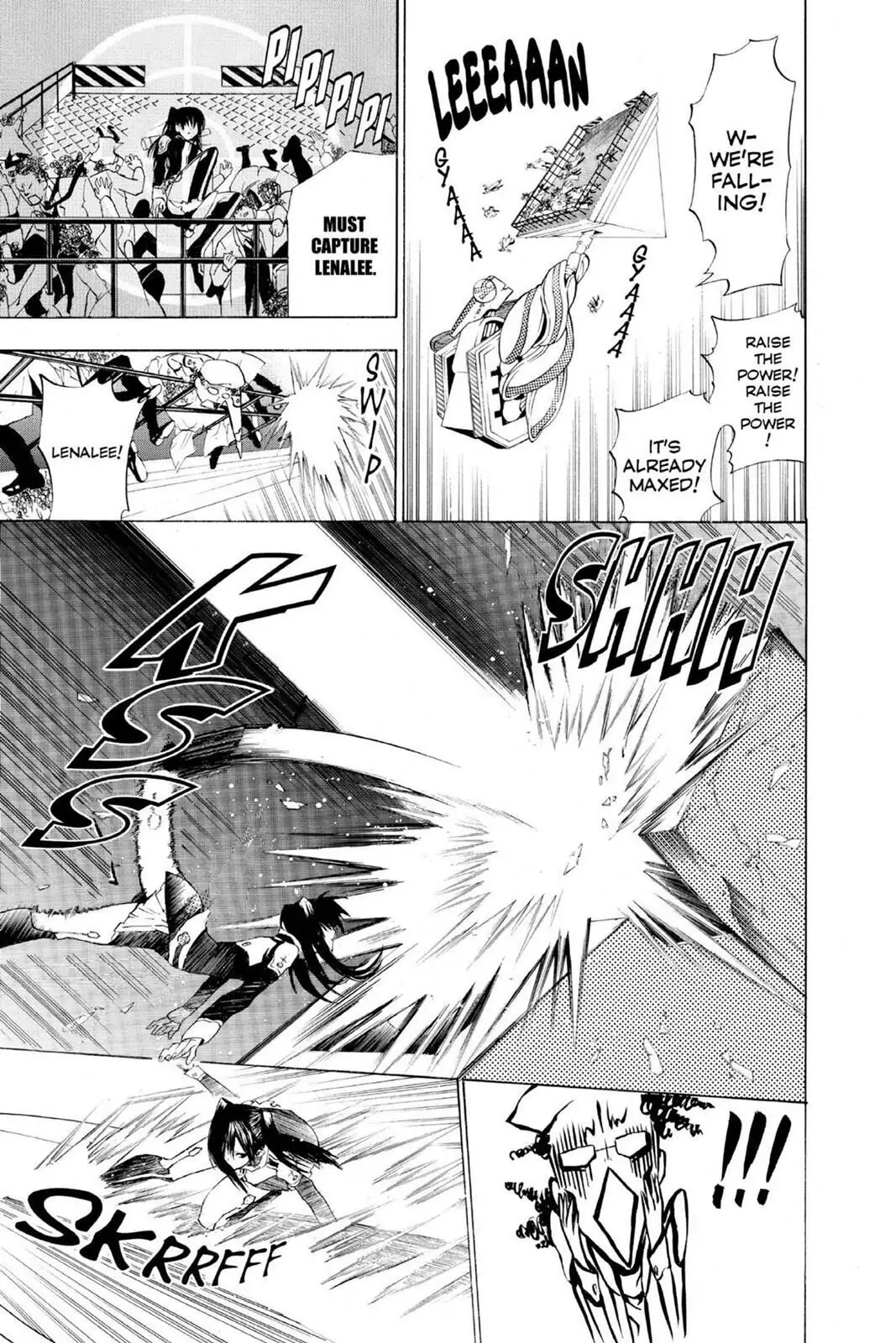 D.Gray-man Chapter 18 page 7 - 