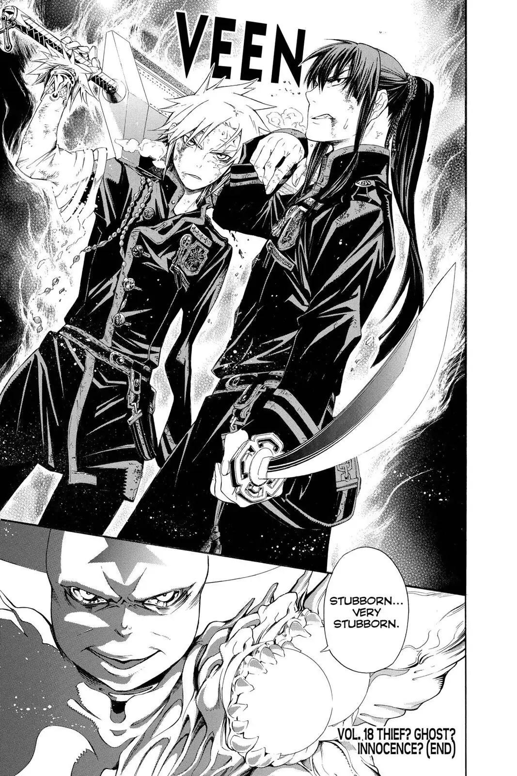 D.Gray-man Chapter 181 page 17 - 