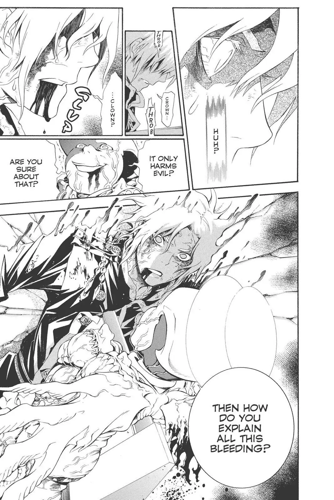 D.Gray-man Chapter 182 page 16 - 