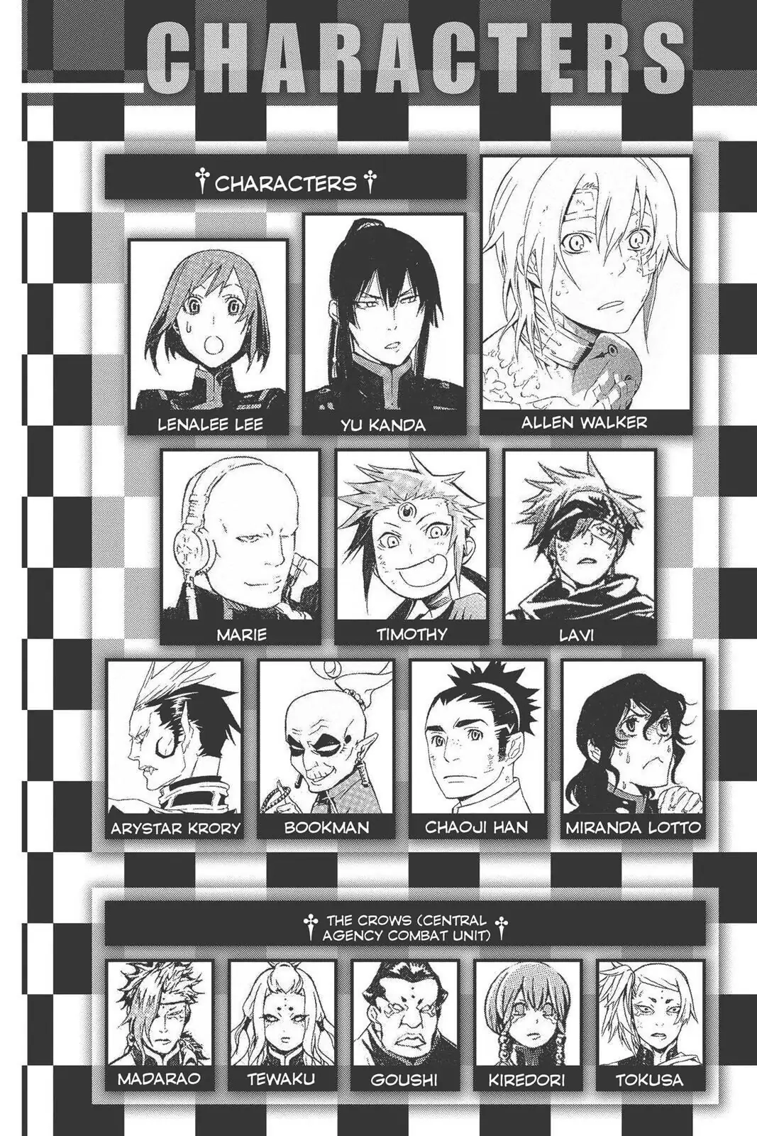 D.Gray-man Chapter 182 page 5 - 