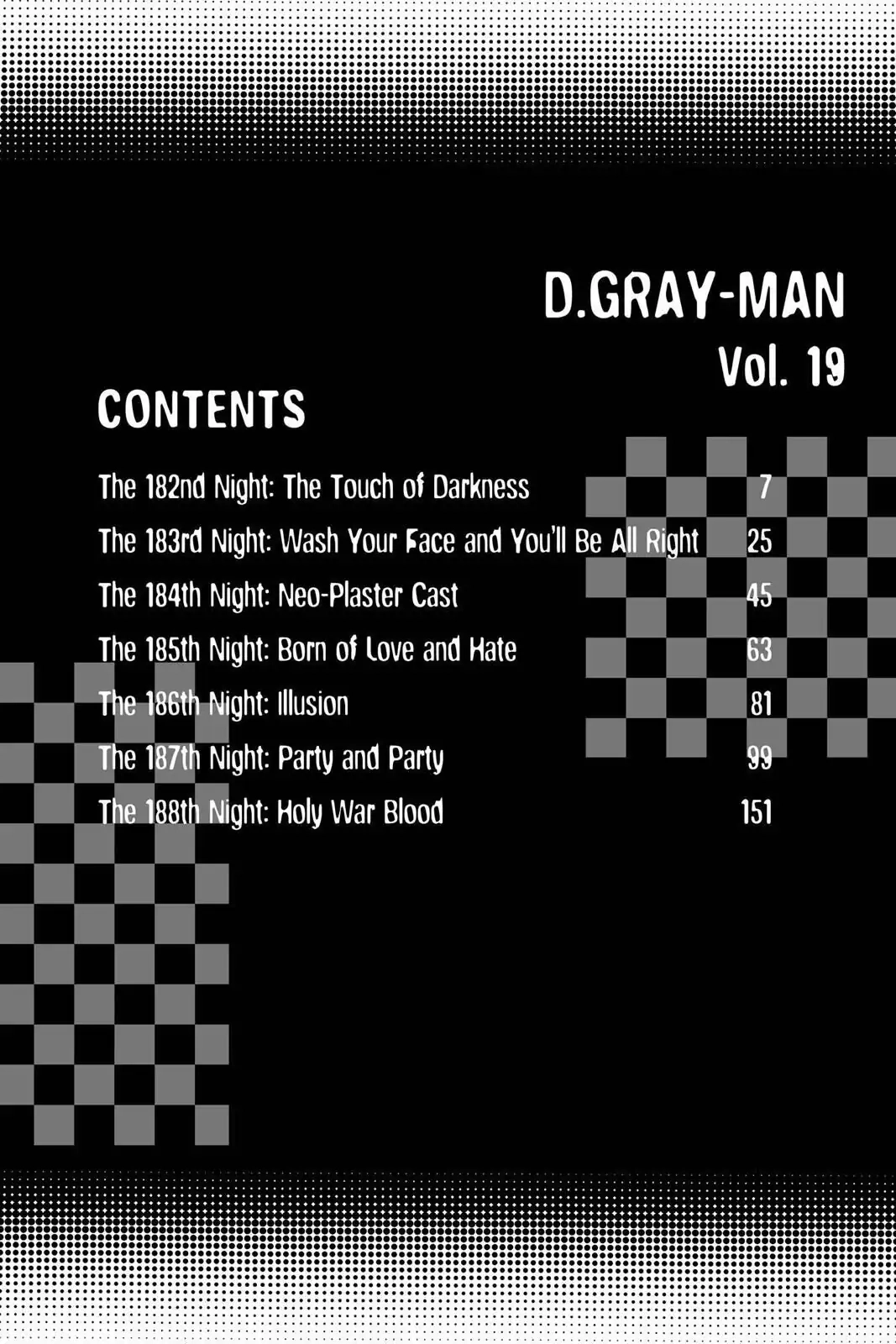 D.Gray-man Chapter 182 page 7 - 