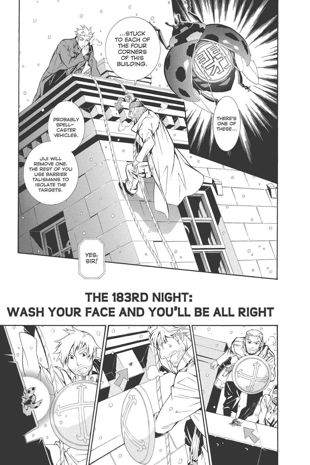 D.Gray-man Chapter 183 page 1 - 