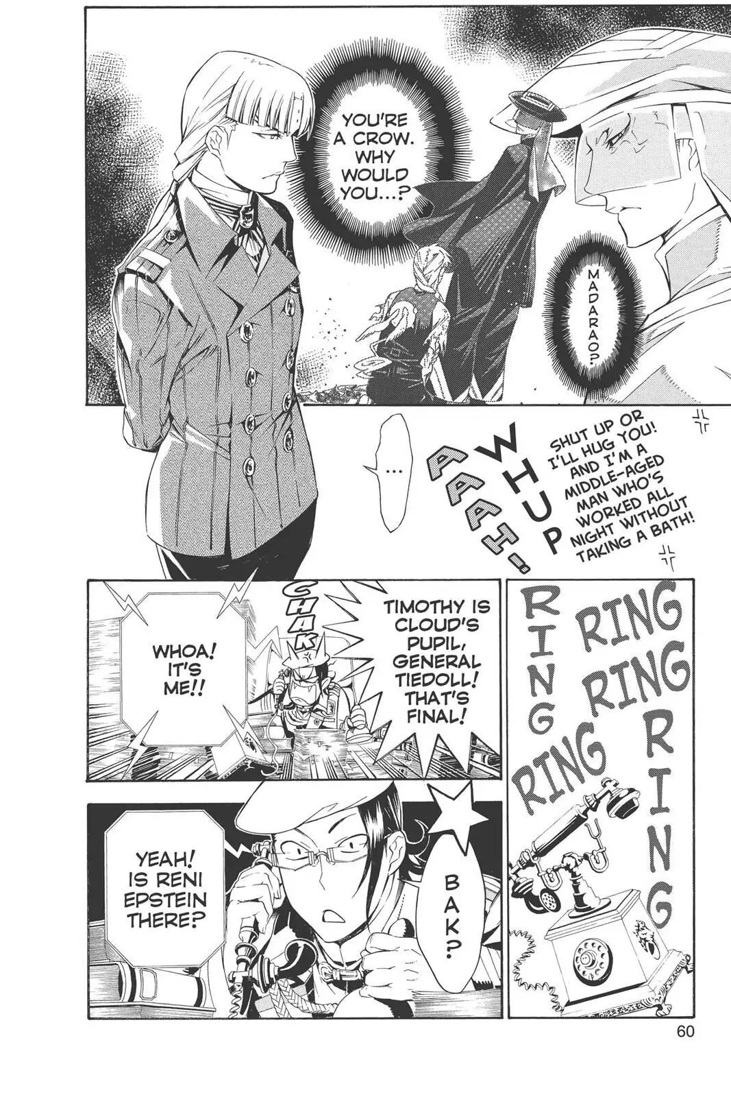 D.Gray-man Chapter 184 page 16 - 