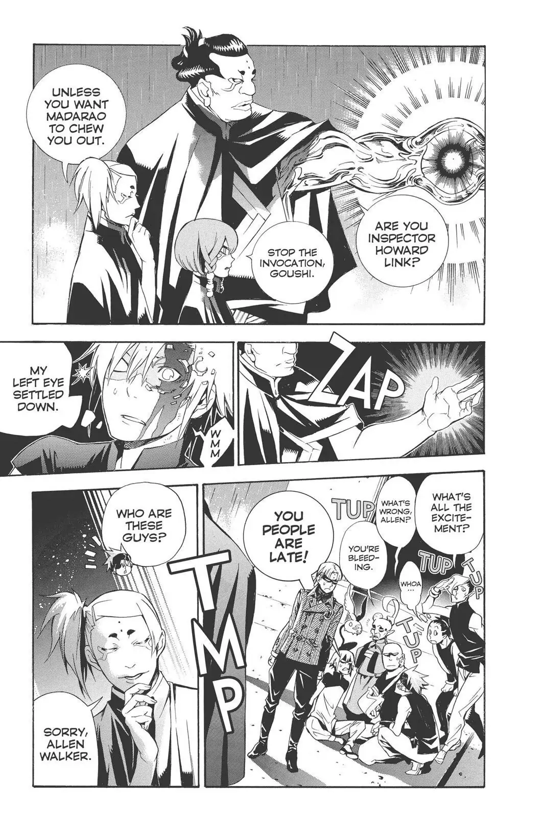 D.Gray-man Chapter 185 page 13 - 