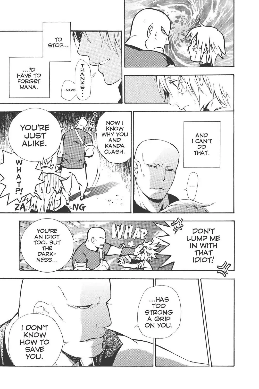 D.Gray-man Chapter 185 page 7 - 