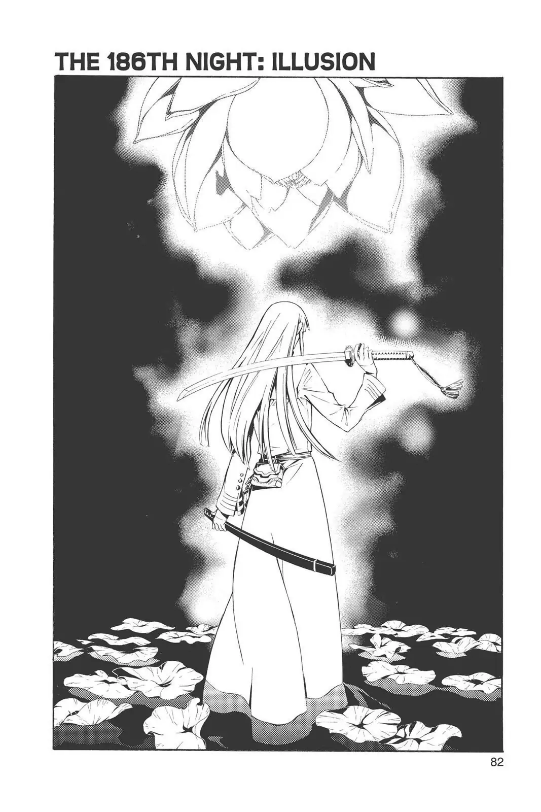 D.Gray-man Chapter 186 page 2 - 