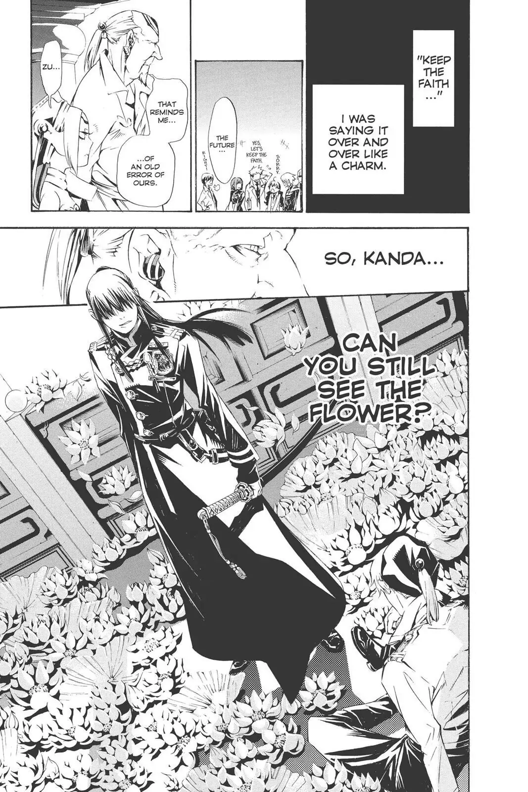 D.Gray-man Chapter 186 page 17 - 