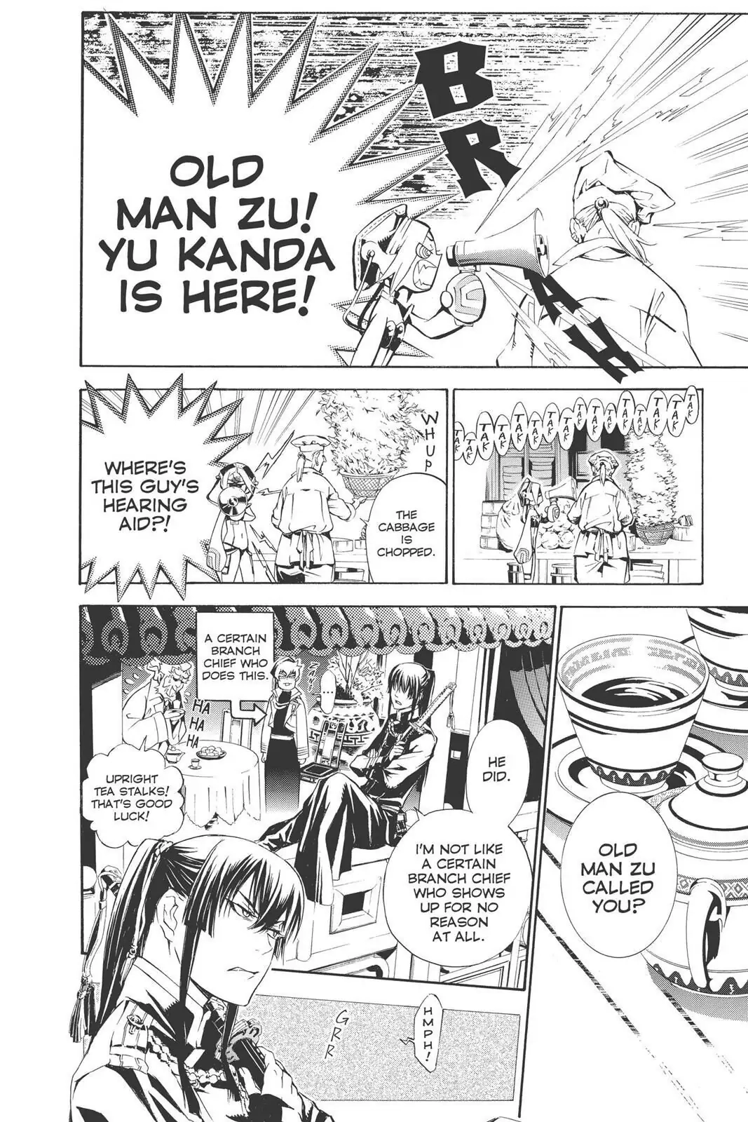 D.Gray-man Chapter 186 page 6 - 