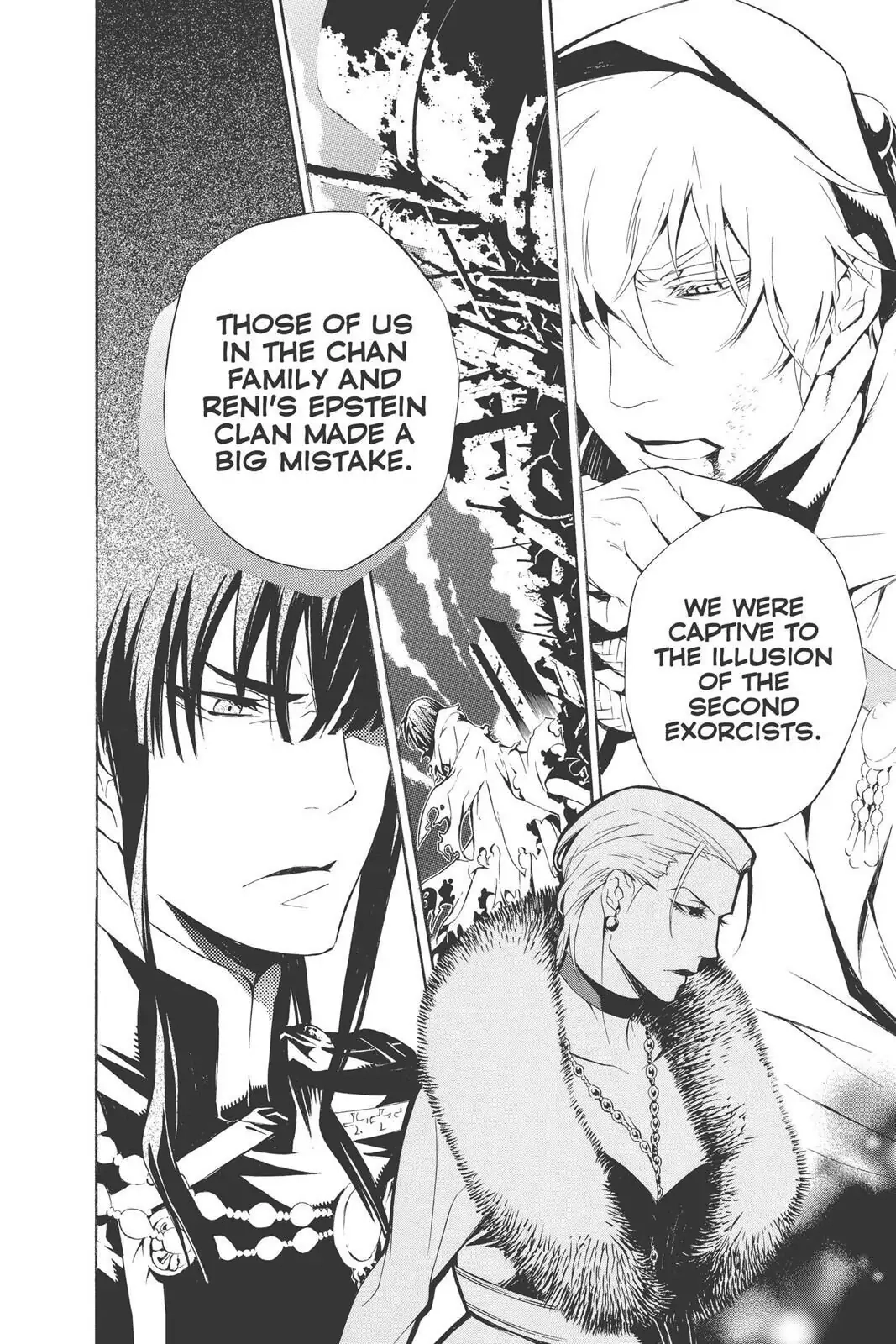 D.Gray-man Chapter 186 page 10 - 