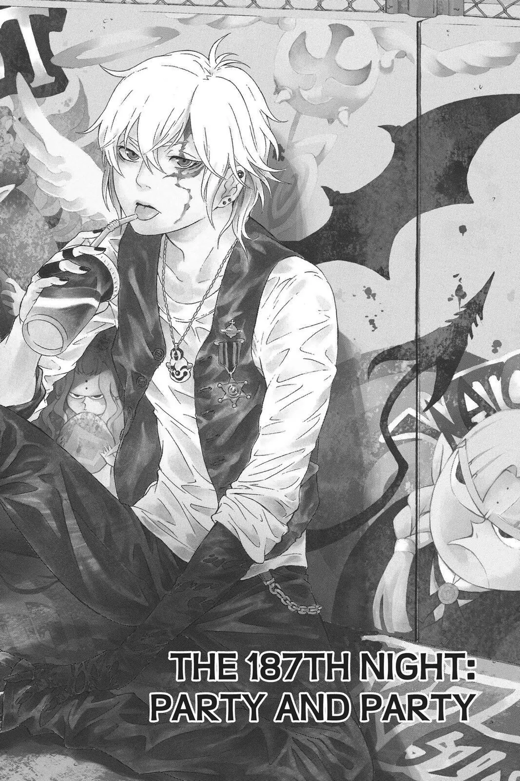 D.Gray-man Chapter 187 page 2 - 