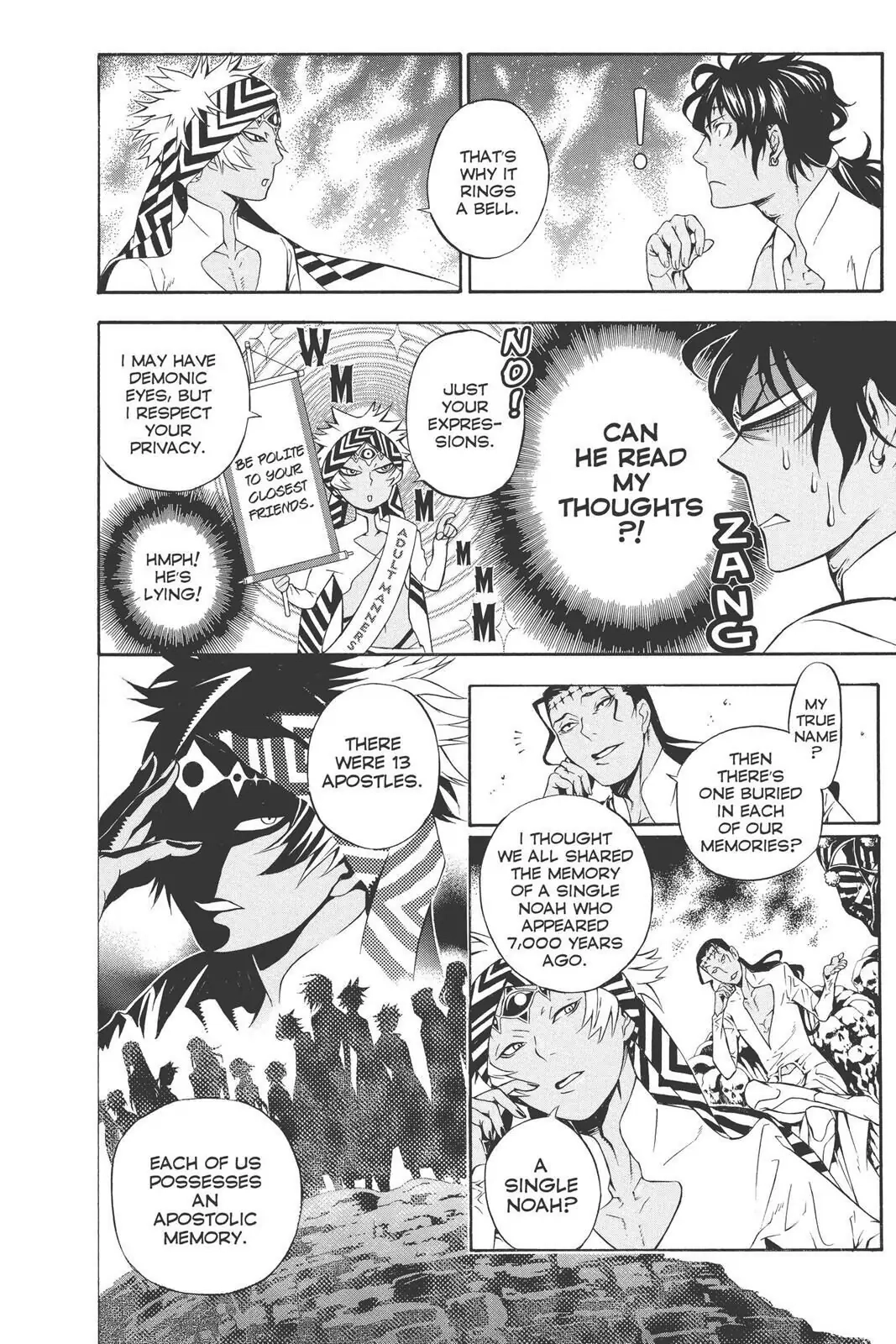 D.Gray-man Chapter 187 page 12 - 