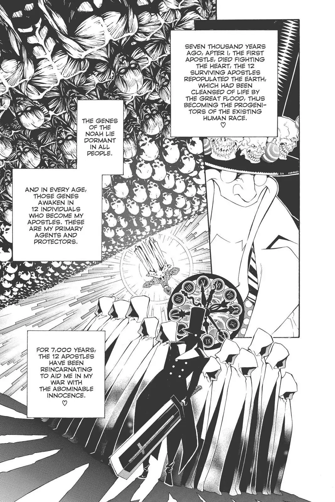 D.Gray-man Chapter 187 page 13 - 