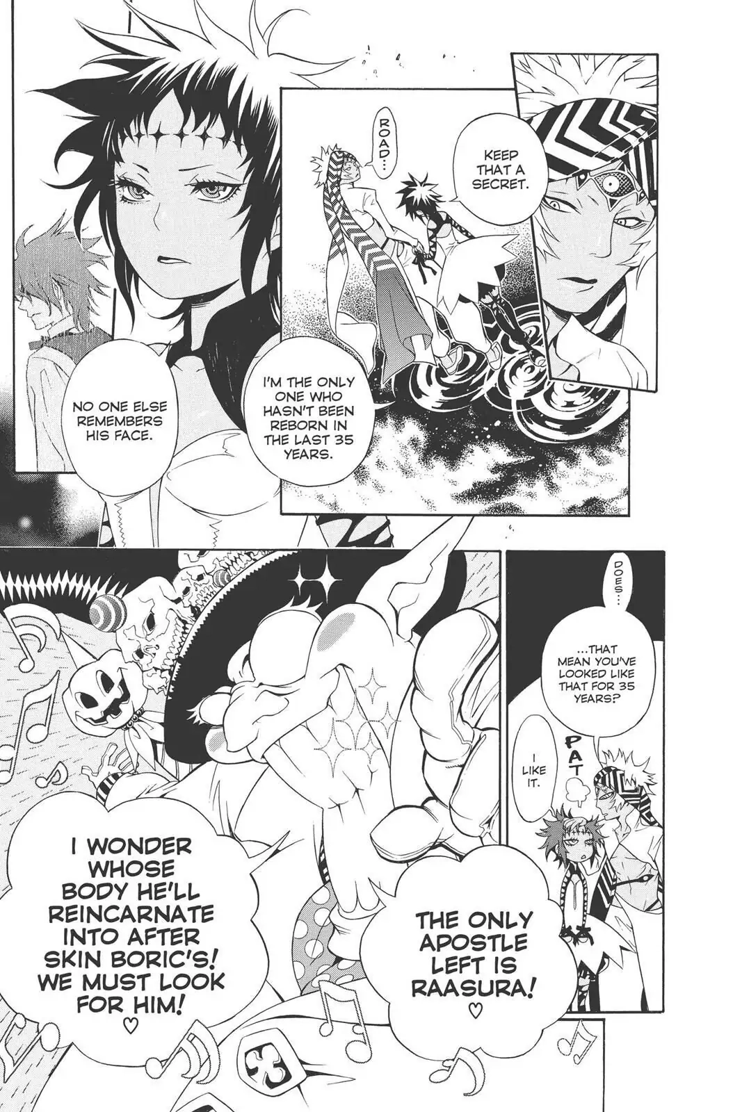 D.Gray-man Chapter 187 page 15 - 
