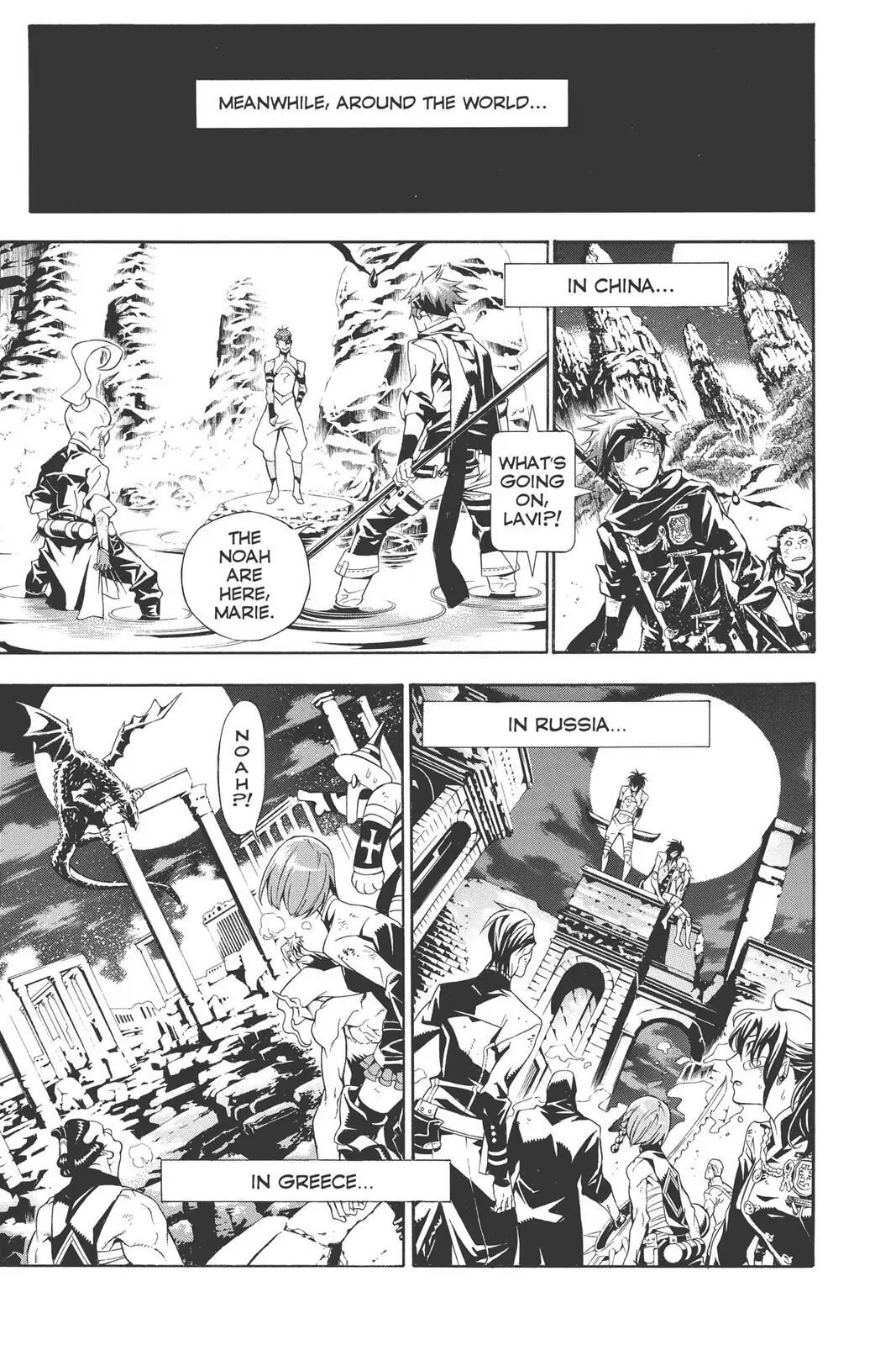 D.Gray-man Chapter 187 page 35 - 