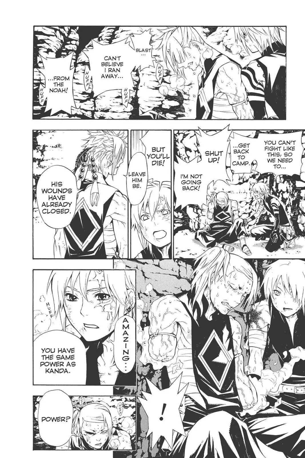 D.Gray-man Chapter 187 page 38 - 