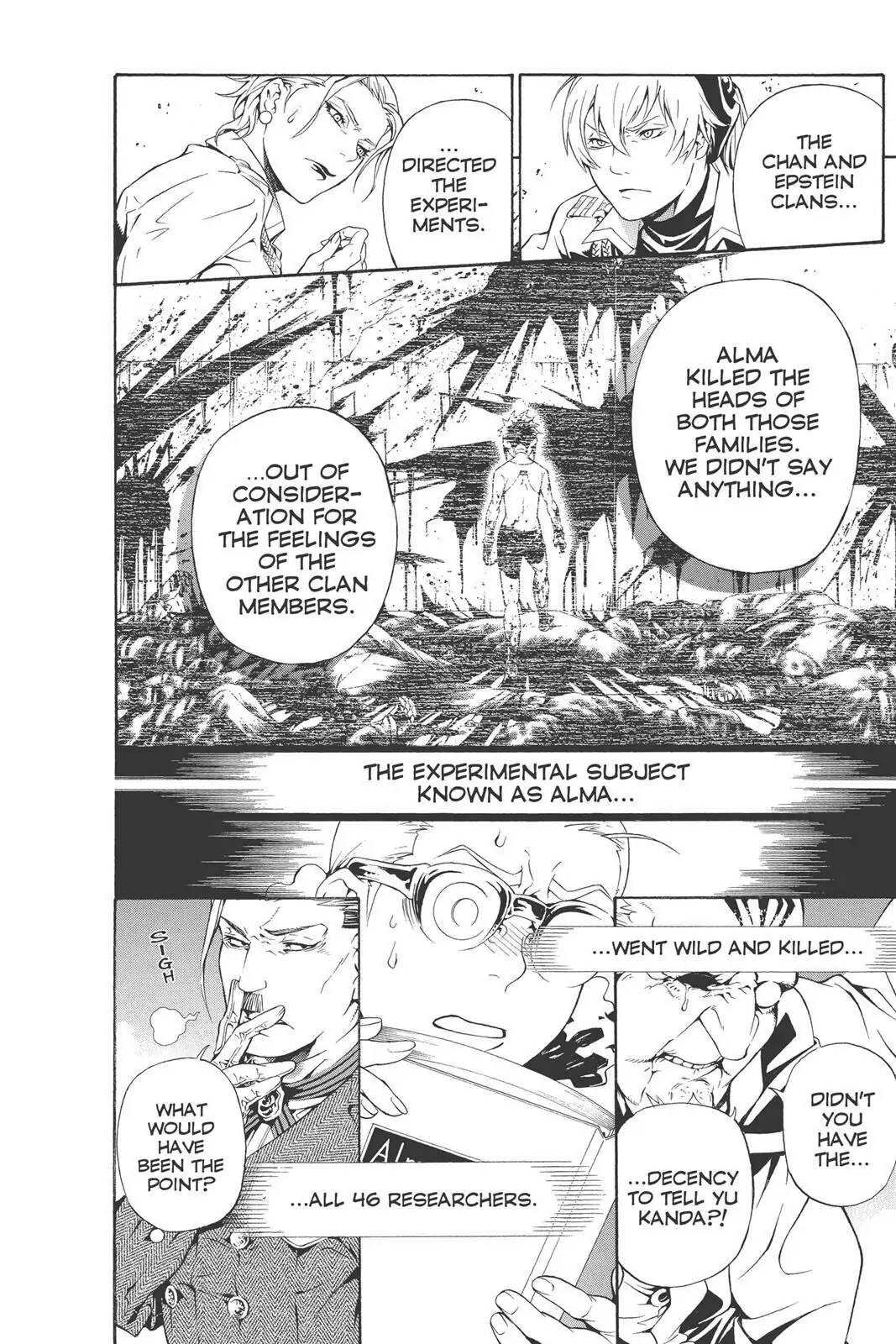 D.Gray-man Chapter 188 page 12 - 