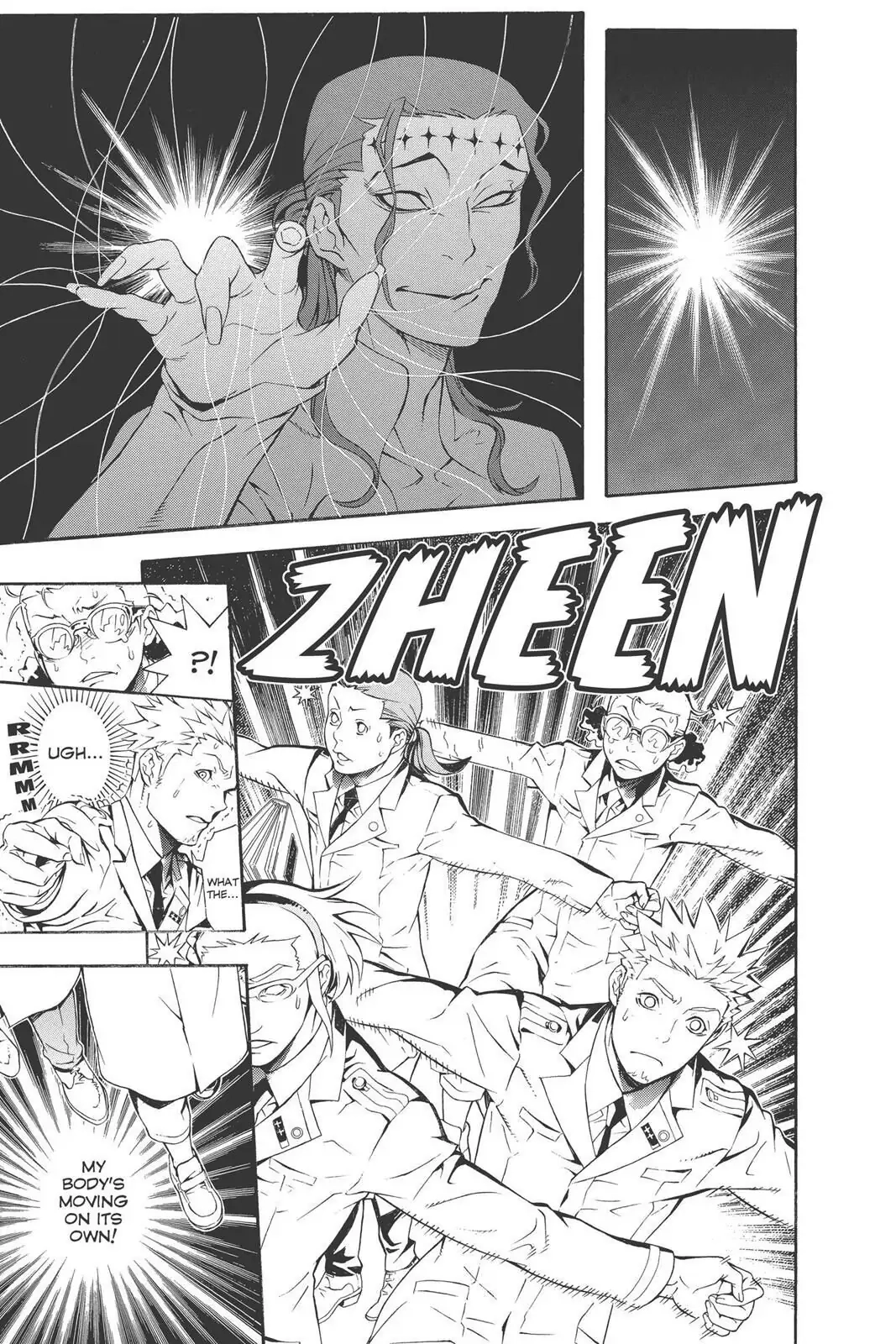 D.Gray-man Chapter 188 page 23 - 