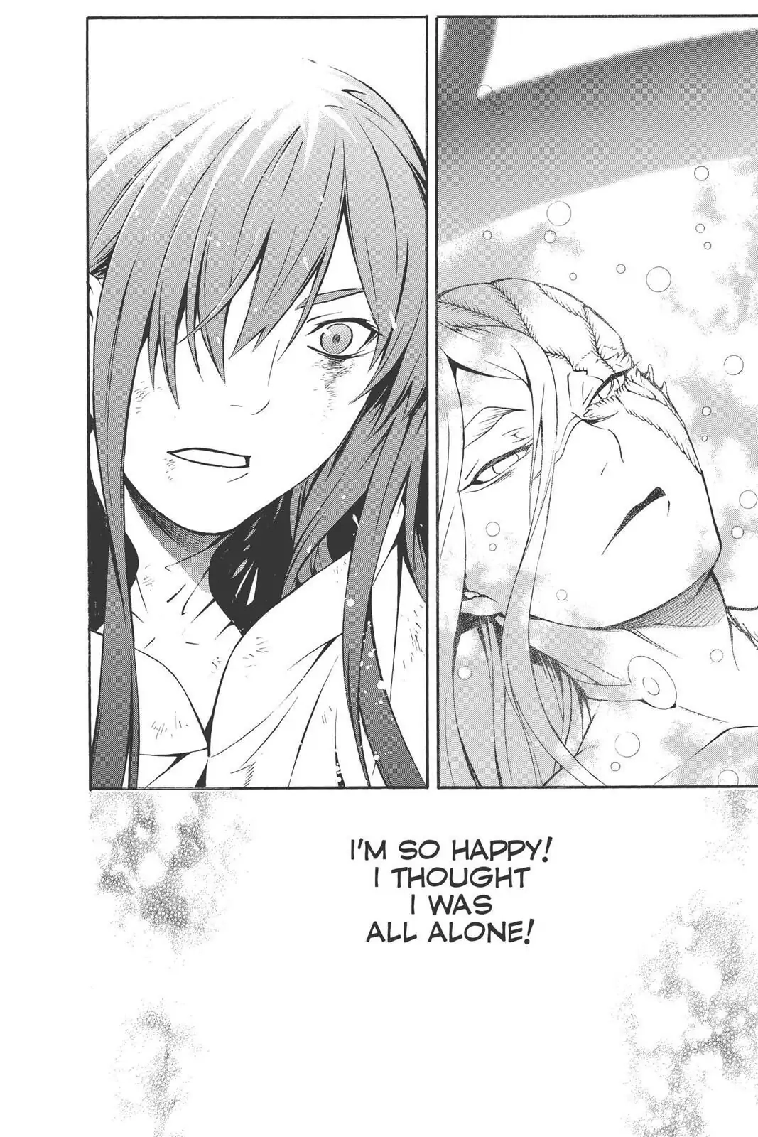 D.Gray-man Chapter 188 page 32 - 