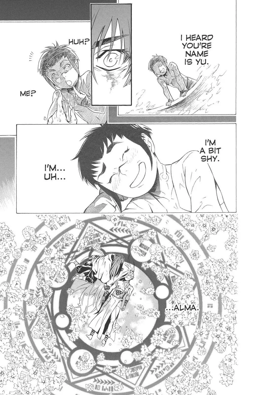 D.Gray-man Chapter 188 page 33 - 