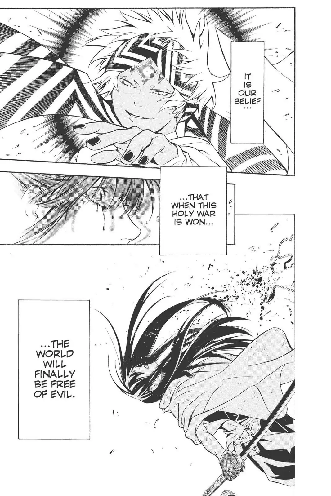 D.Gray-man Chapter 188 page 5 - 