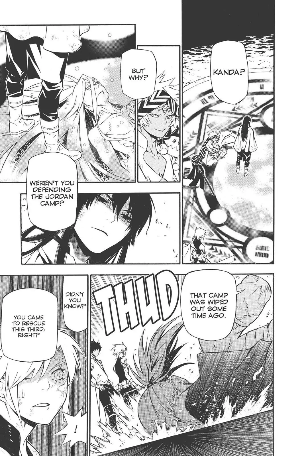 D.Gray-man Chapter 189 page 16 - 