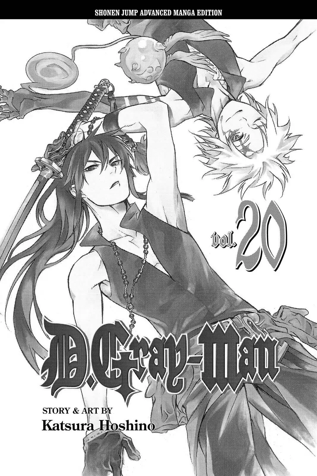 D.Gray-man Chapter 189 page 4 - 
