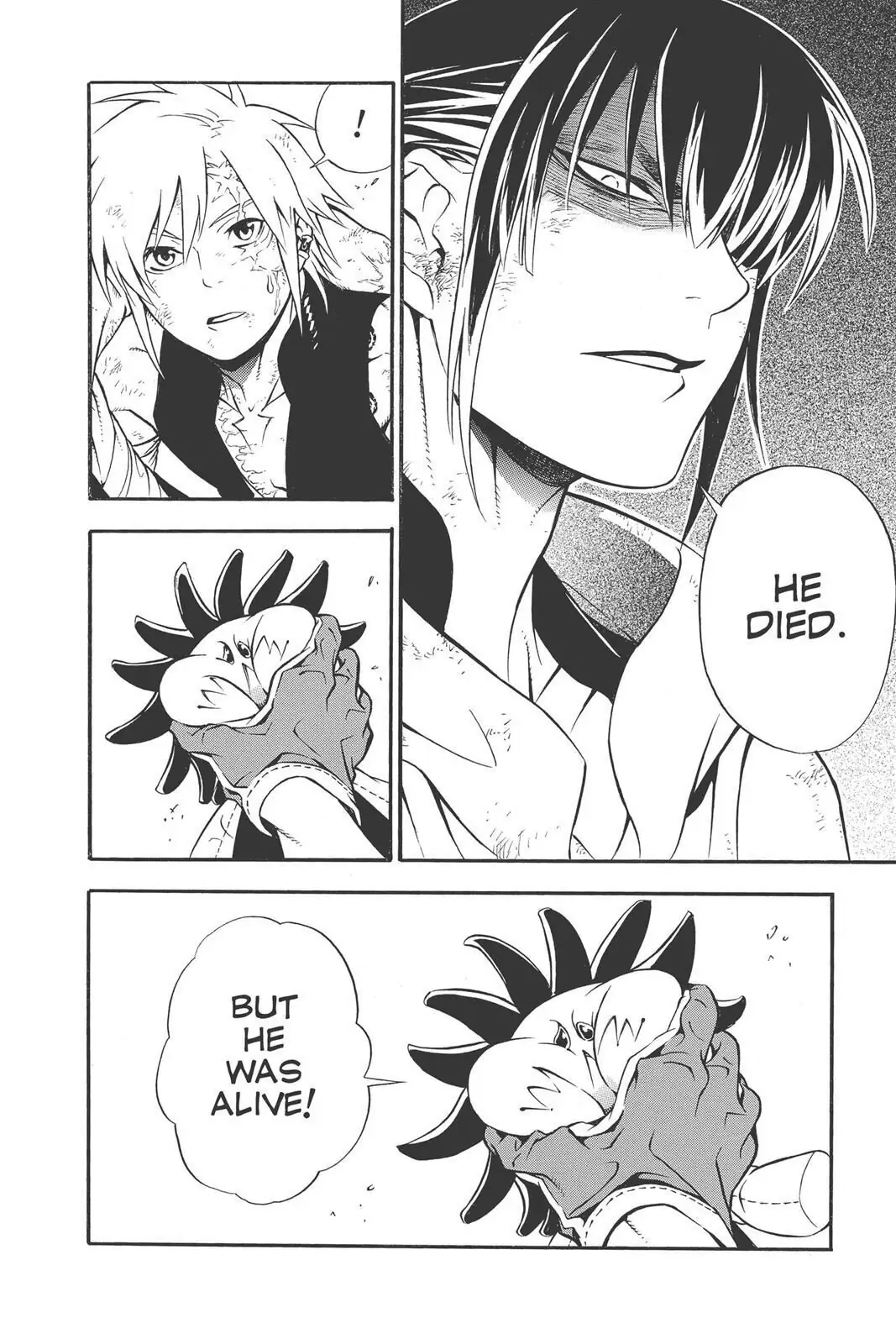 D.Gray-man Chapter 189 page 35 - 