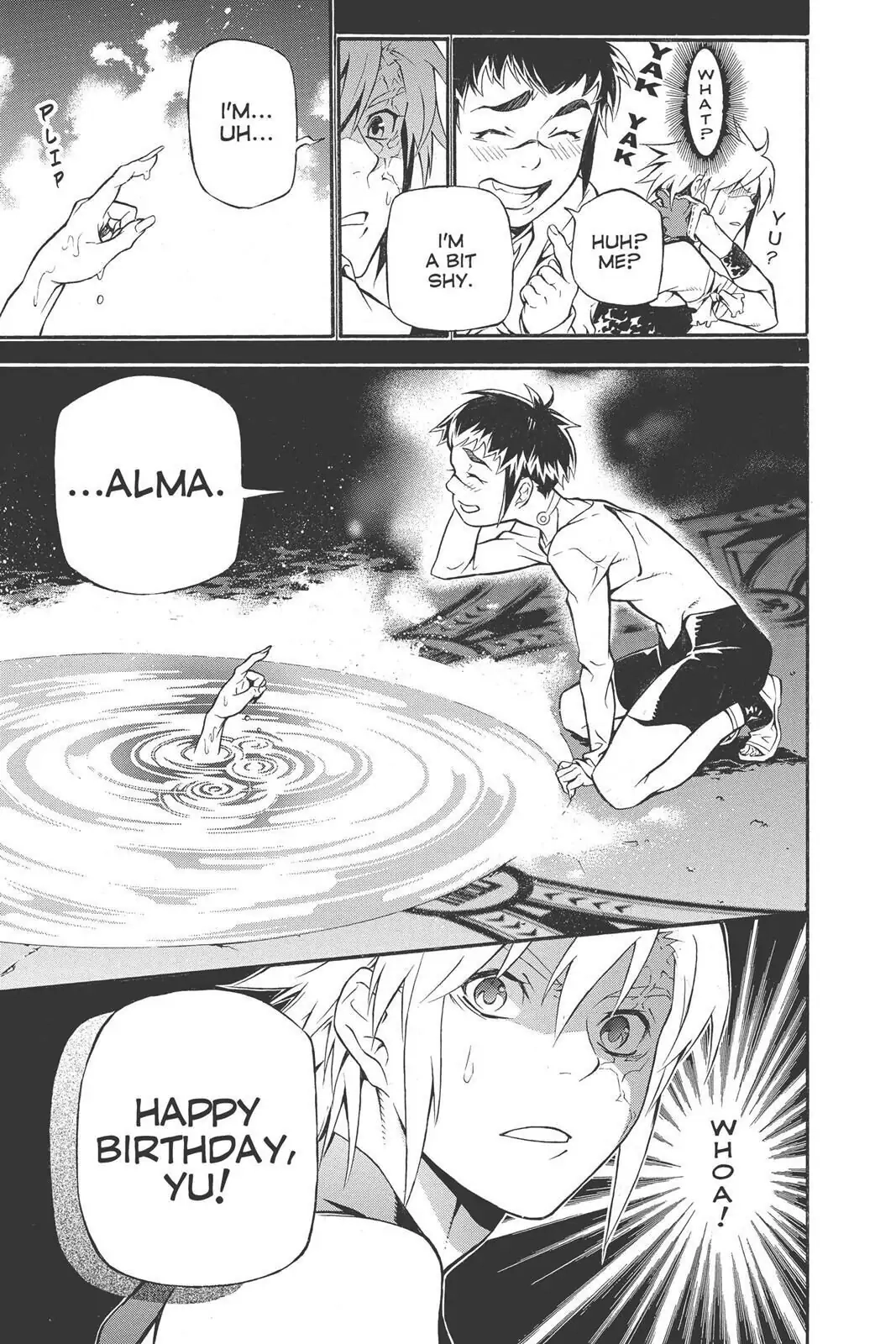 D.Gray-man Chapter 189 page 44 - 