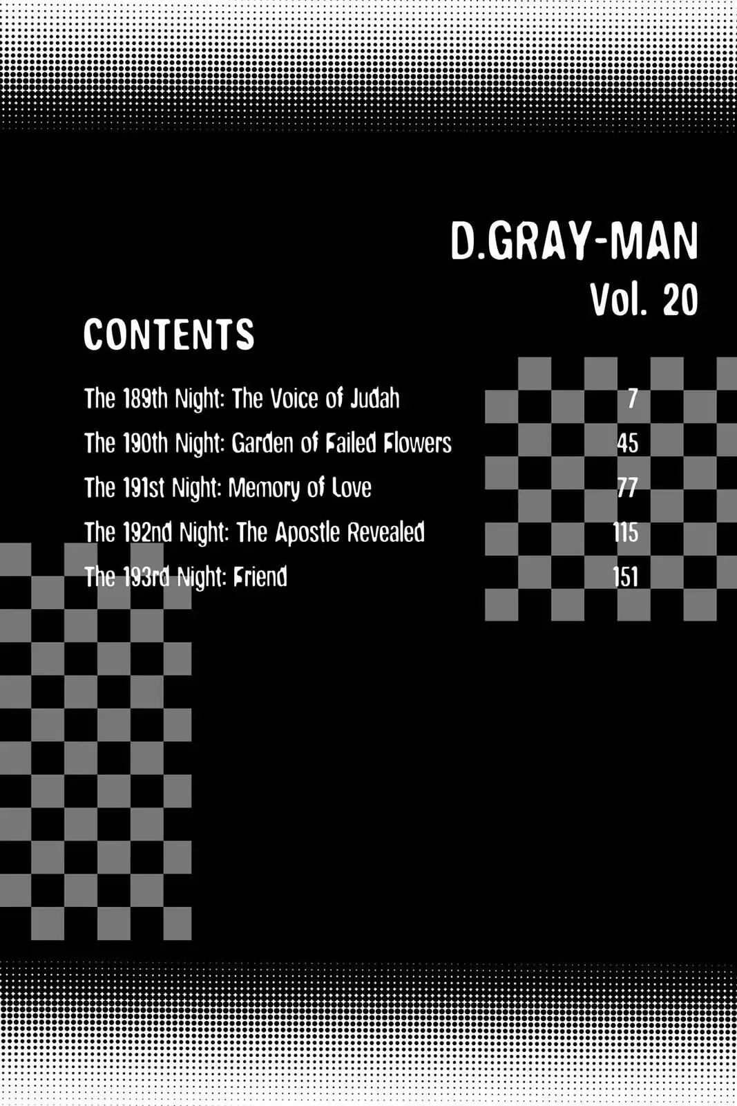 D.Gray-man Chapter 189 page 7 - 