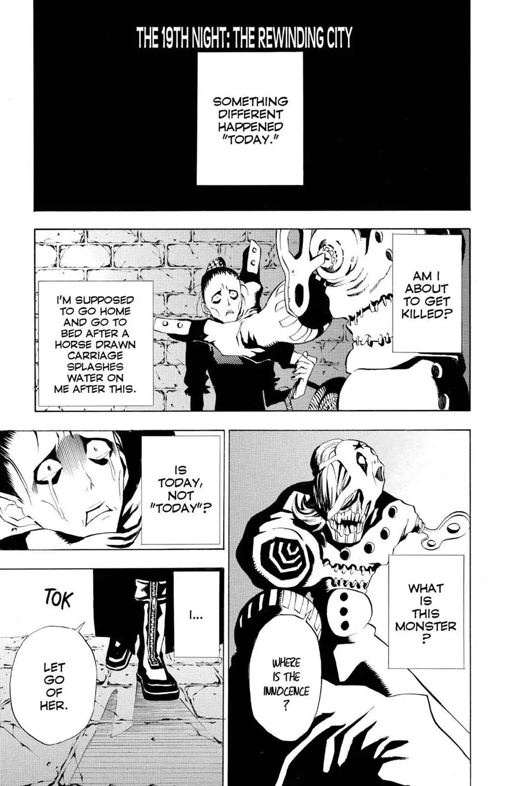 D.Gray-man Chapter 19 page 1 - 