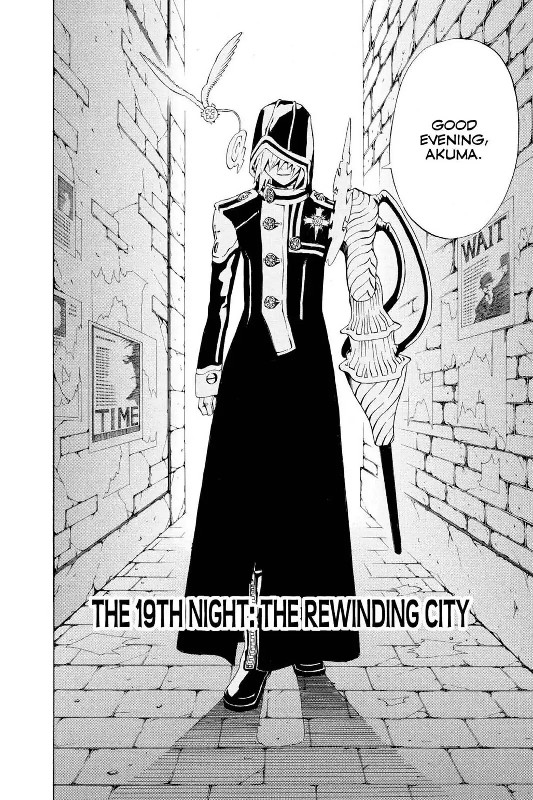 D.Gray-man Chapter 19 page 2 - 