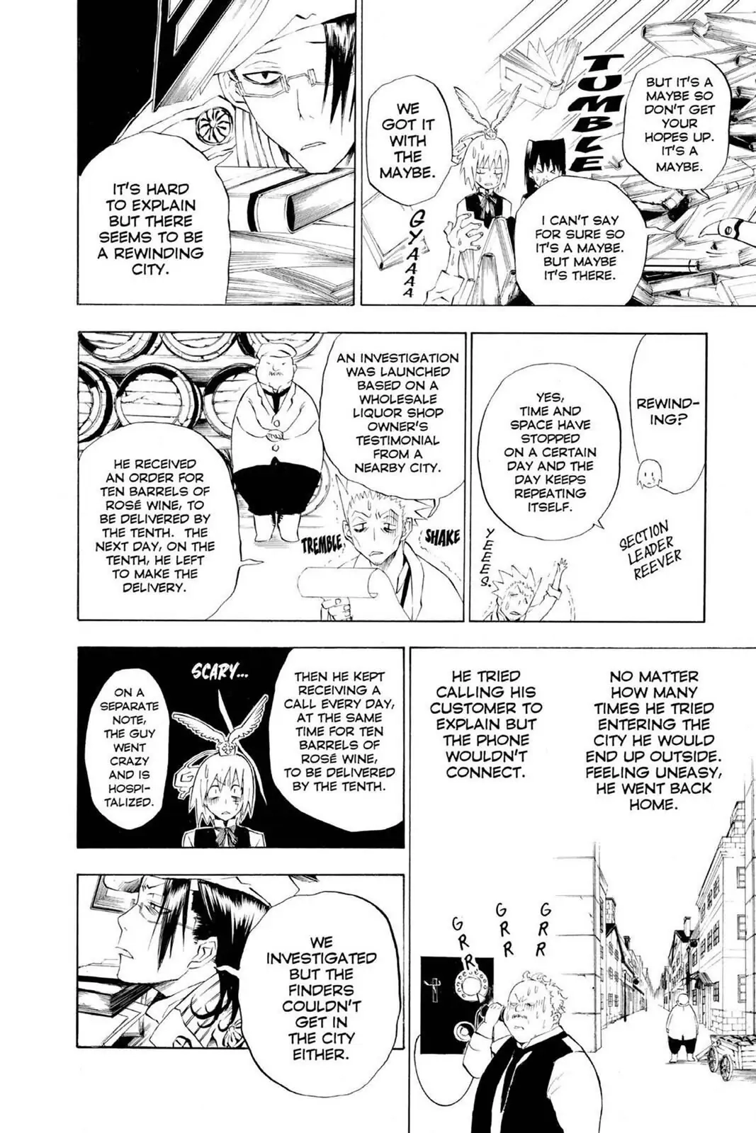 D.Gray-man Chapter 19 page 12 - 