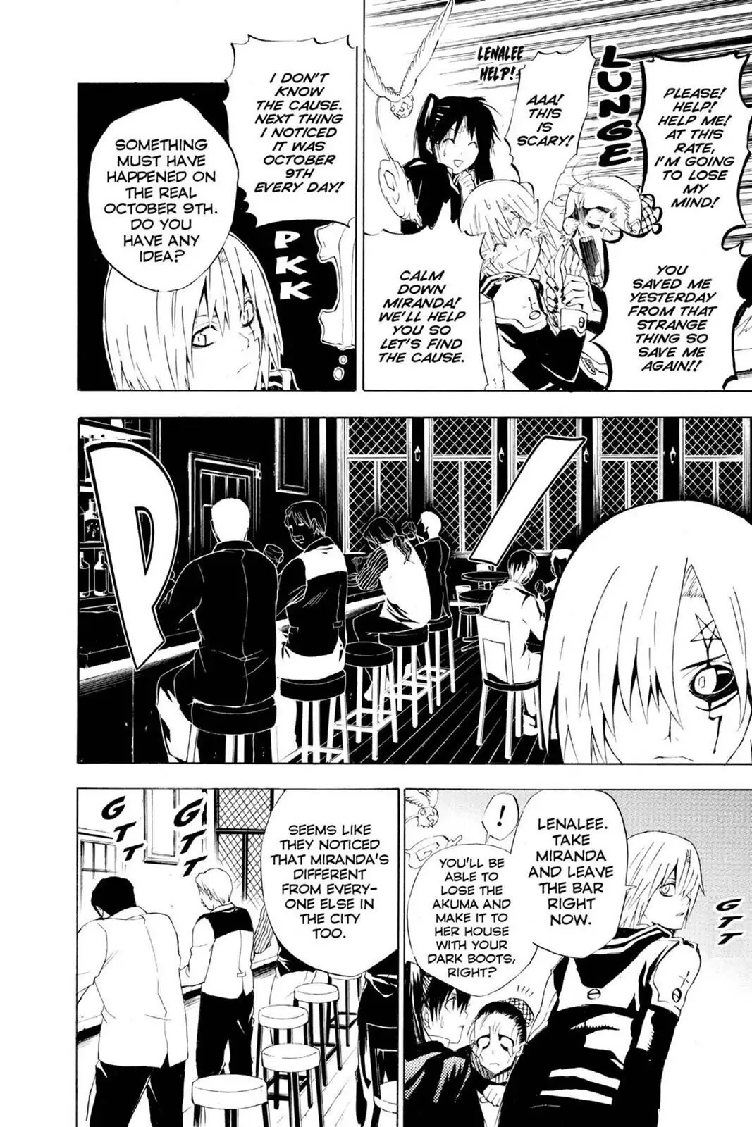 D.Gray-man Chapter 19 page 16 - 