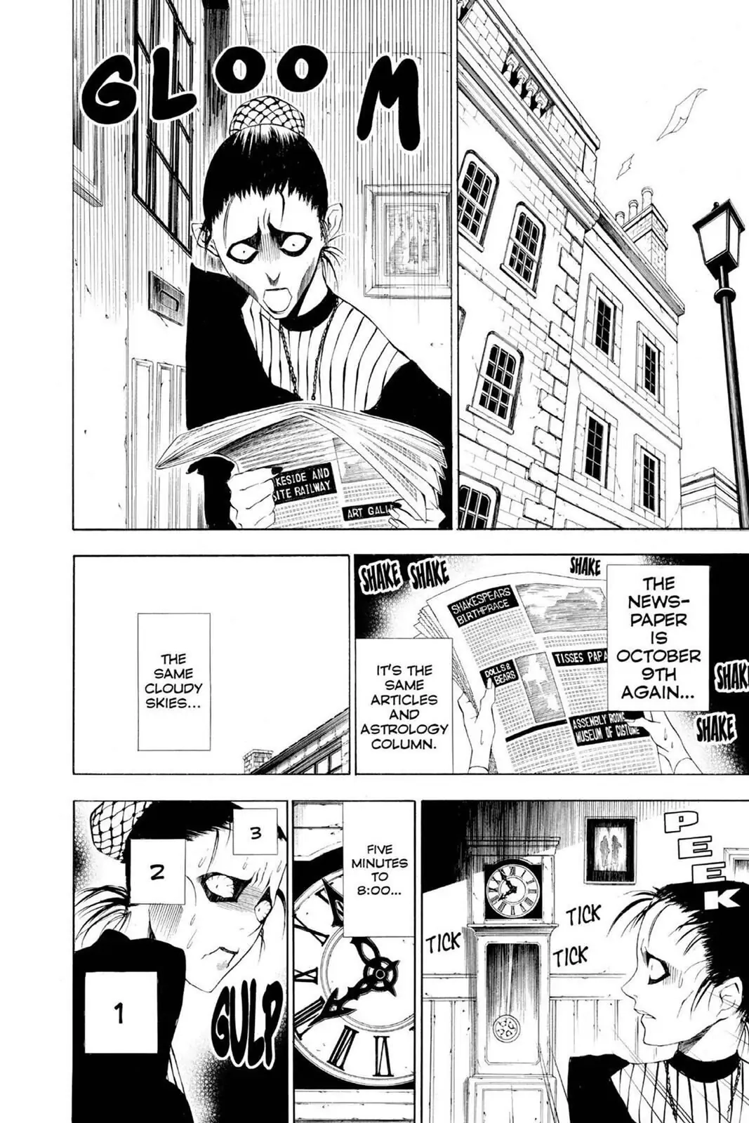 D.Gray-man Chapter 19 page 4 - 