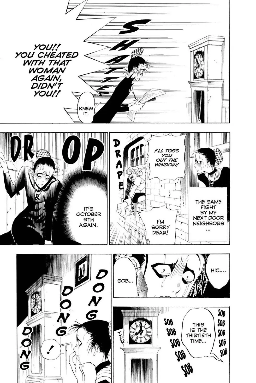 D.Gray-man Chapter 19 page 5 - 