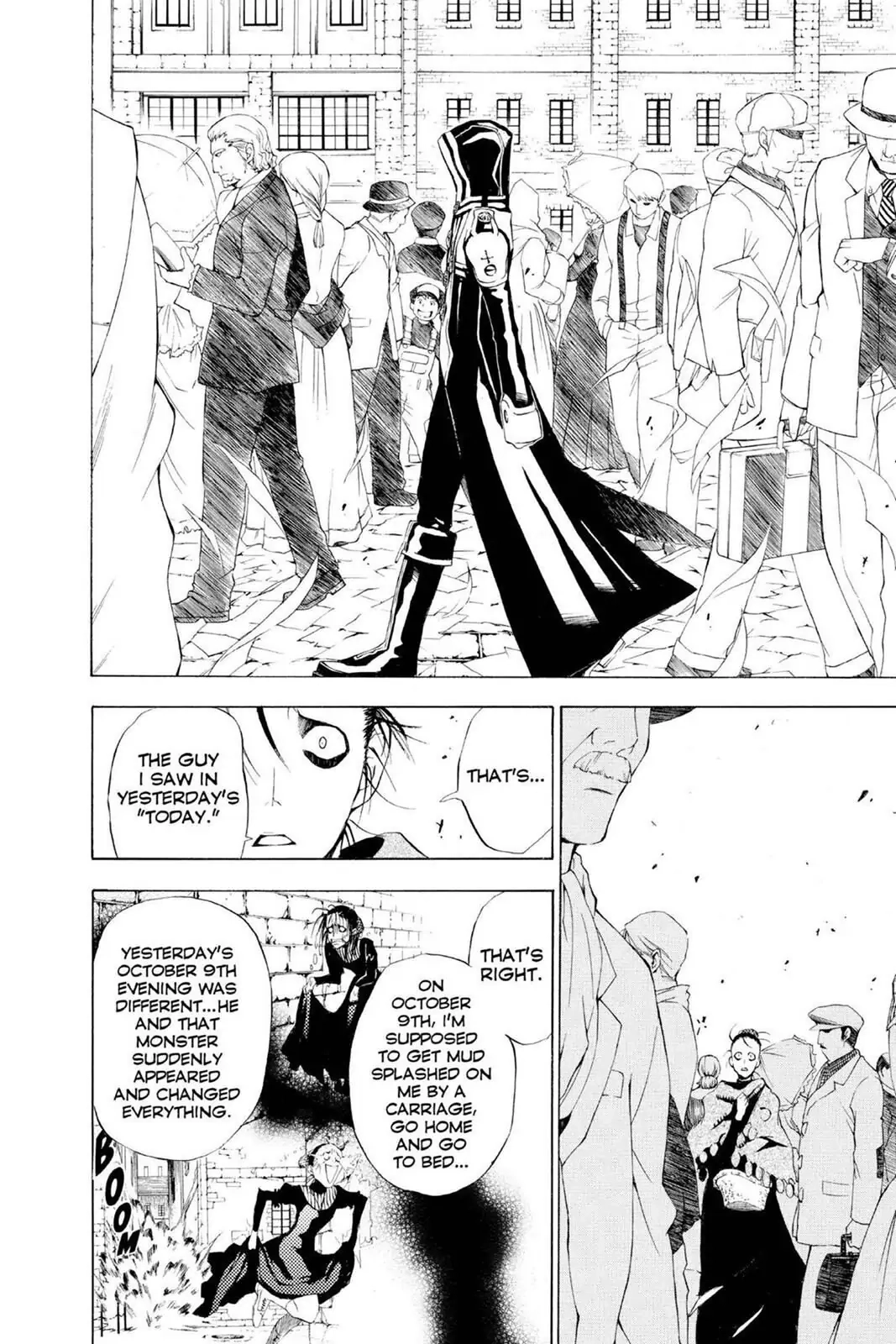 D.Gray-man Chapter 19 page 8 - 