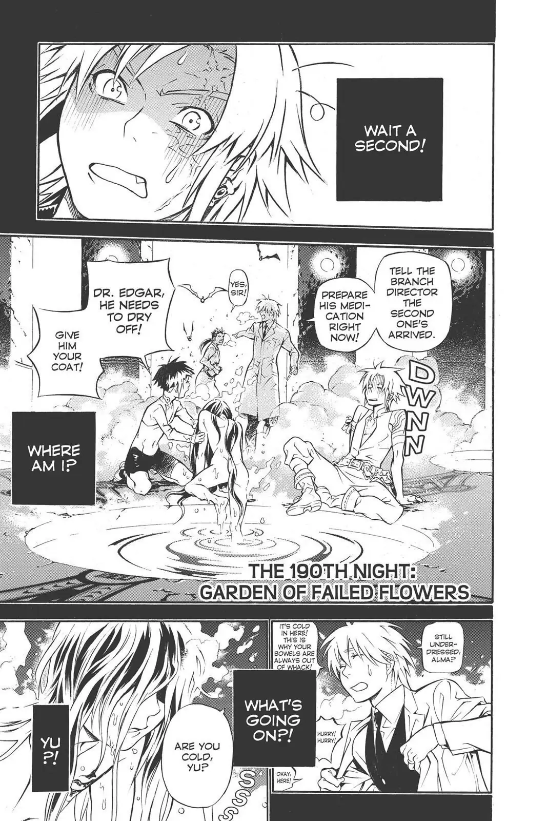 D.Gray-man Chapter 190 page 1 - 