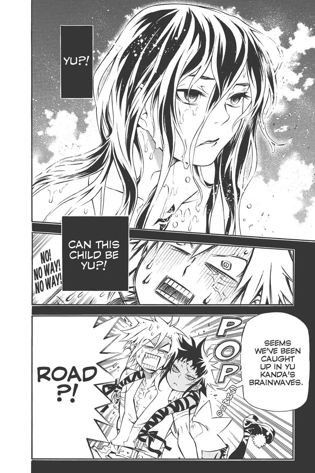 D.Gray-man Chapter 190 page 2 - 