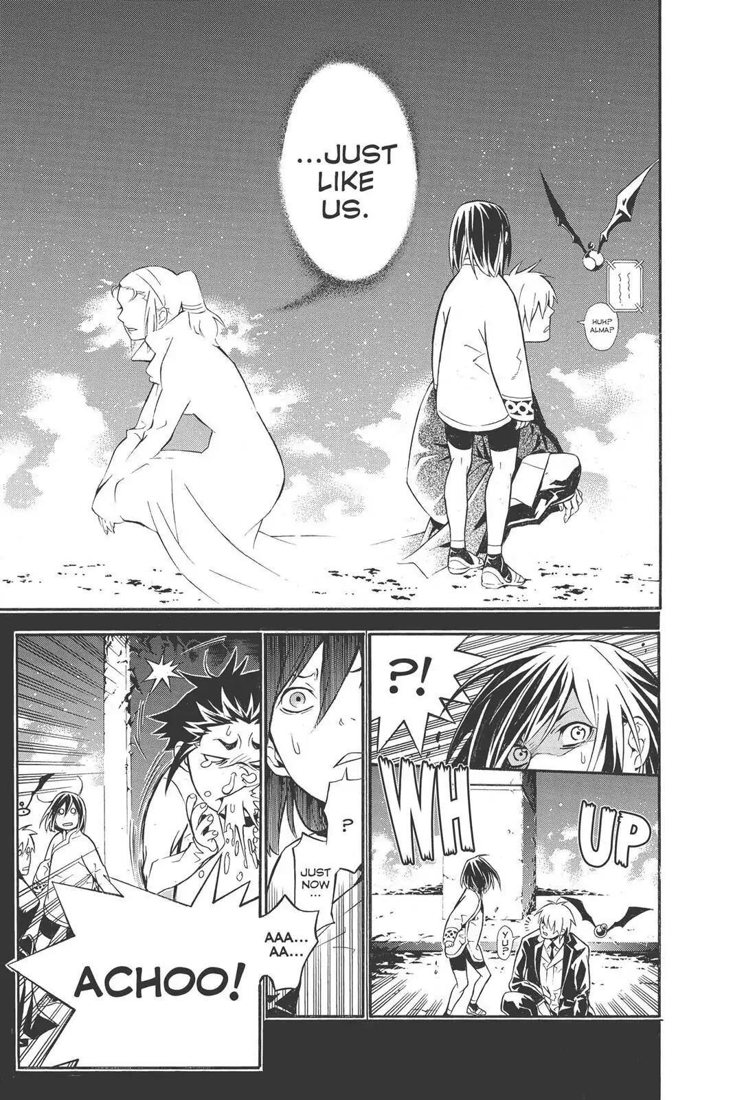 D.Gray-man Chapter 190 page 13 - 