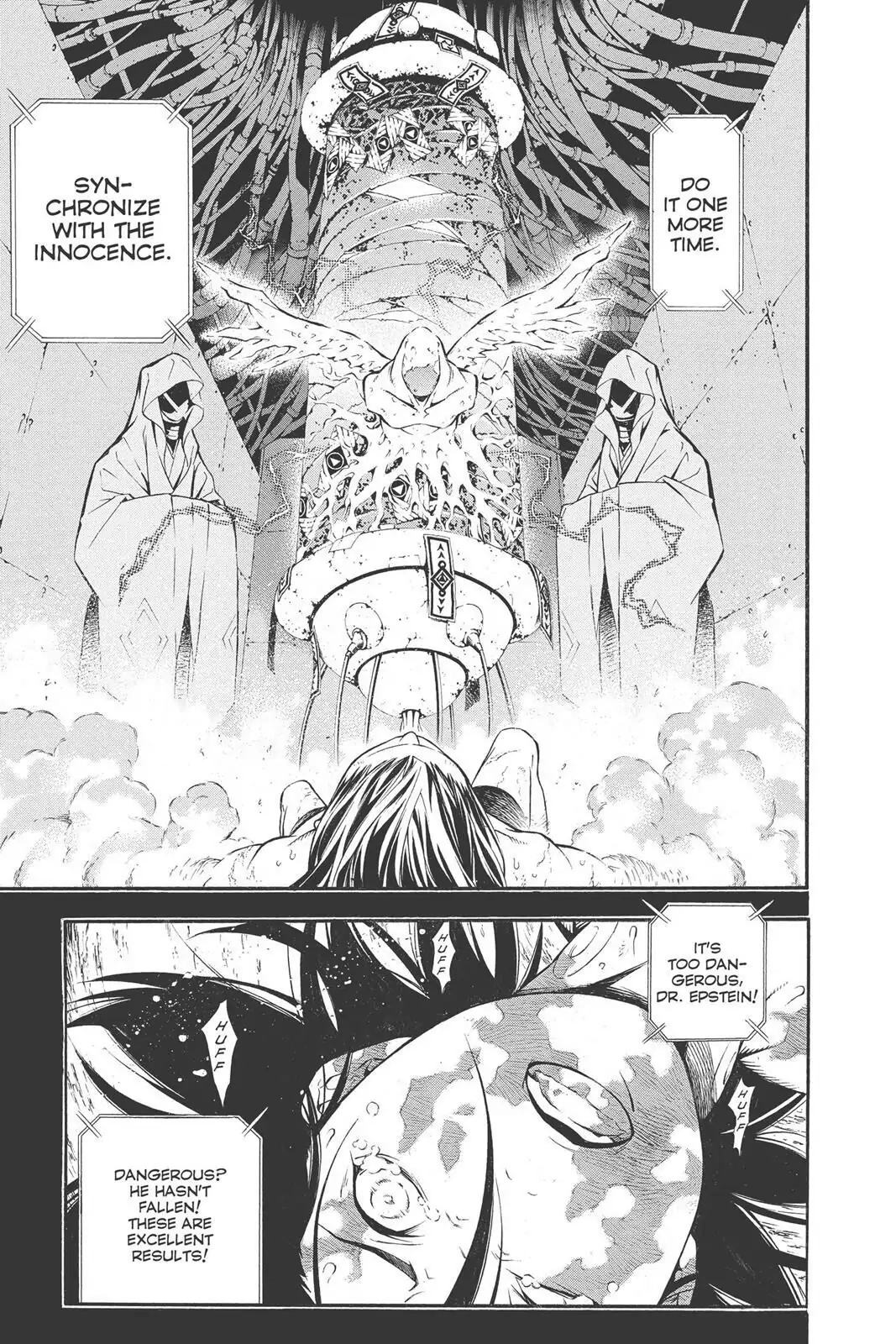 D.Gray-man Chapter 190 page 17 - 