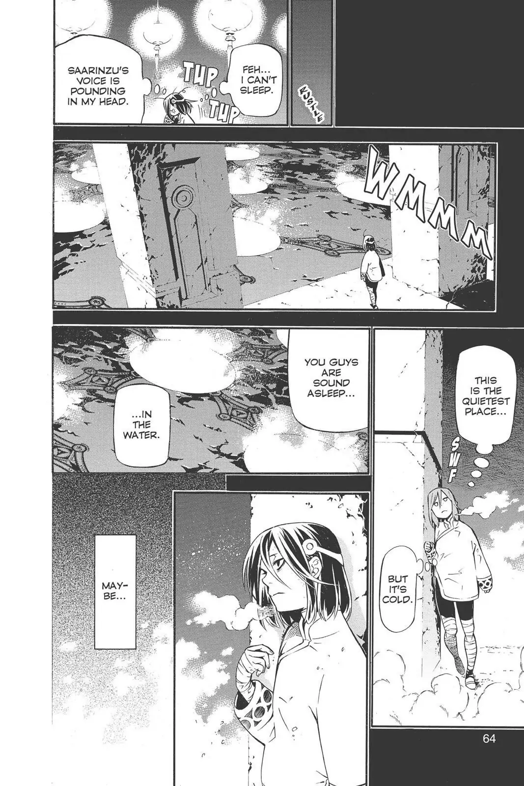 D.Gray-man Chapter 190 page 20 - 